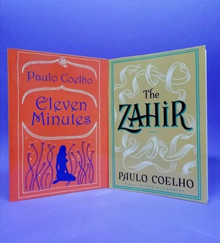 Eleven Minutes. The Zahir (комплект из 2-х книг) - Пауло Коэльо (Английский язык)