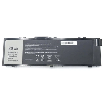 Аккумулятор для ноутбука Dell Precision 7510 T05W1, 6460mAh