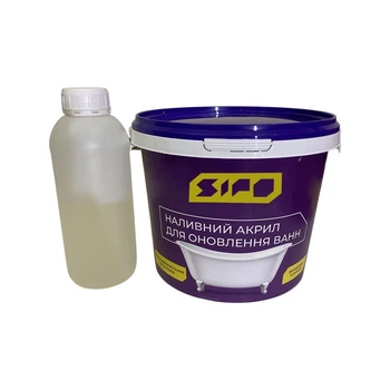 Жидкий акрил Sipo® для реставрации ванн на ванну длиной 1,2 м