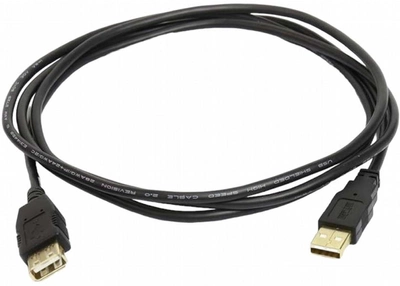 Kabel Ergotron USB Type-A - USB Type-A 1.8 m Black (698833035094)