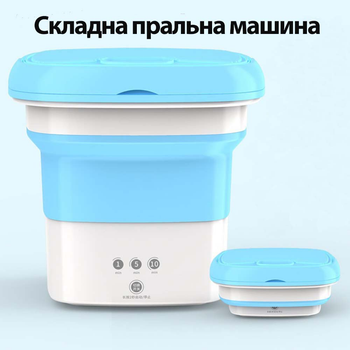 Стиральная машина мини ведро складное UKC MA2000 Синяя