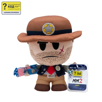 Мягкая игрушка Collector Plush Murder Mystery 2: Sheriff DevSeries (det0017856)