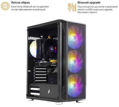 Компьютер 1stPlayer Xeon E5-2680 v4 / RX 9060 XT 16ГБ / 16ГБ DDR4 / SSD 480ГБ