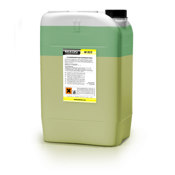 Активна піна 2К M-822 Active Foam 13 кг