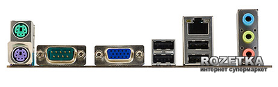 Płyta główna Asus M5A78L-M LX3 (sAM3+, AMD 760G, PCI-Ex16)