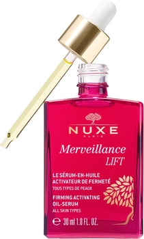 Сироватка для обличчя Nuxe Merveillance Lift Firming Activating Oil-Serum 30 мл (3264680024771)