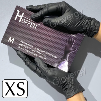 Рукавички нітрилові Hoffen Black розмір XS чорні 100 шт