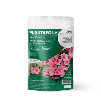 Добриво NPK 10-54-10 Плантафол/Plantafol 250 г Valagro
