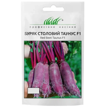 Свекла столовая Таунус F1 / 3 г