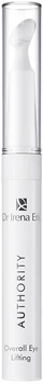 Serum Dr. Irena Eris Authority liftingujące 15 ml (5900717555334)