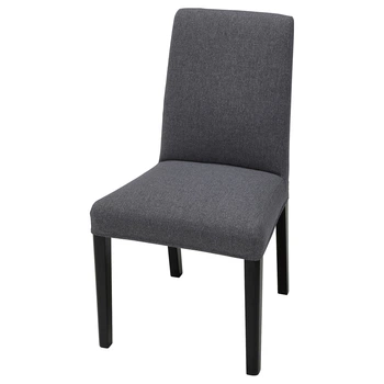 Стілець IKEA BERGMUND, чорний, Гуннаред класичний сірий, 693.843.07