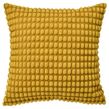 Чехол на подушку ИКЕА SVARTPOPPEL желтый, 50x50 см 305.430.10