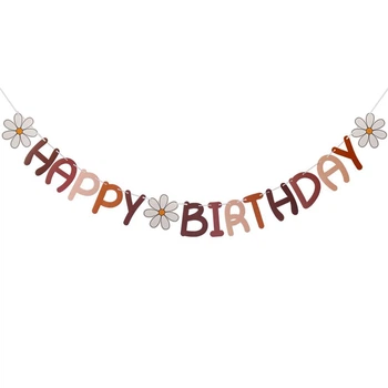Напис картонний 14х10 см Happy birthday Ромашки Коричневий 2 м