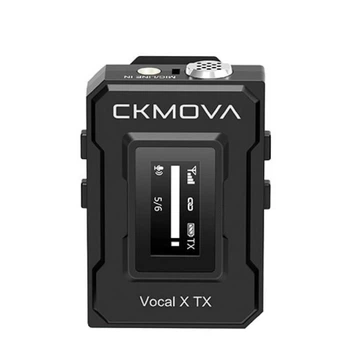 Радиосистема CKMOVA Vocal X TX
