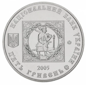 500 років козацьким поселенням. Кальміуська паланка