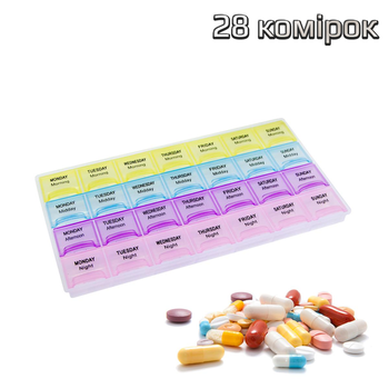 Таблетниця на 7 днів - органайзер для таблеток, контейнер для ліків на 28 комірок (4 прийоми на день) (1010421-Other)