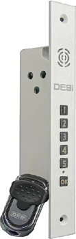 Сигнализация автономная DESi Steely SB R с пультом дистанционного управления (DES-SB R)