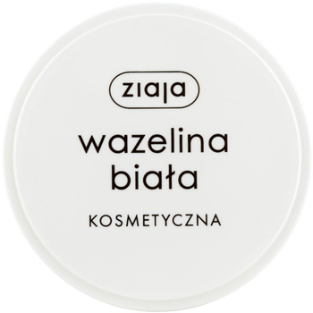 Гігієнічна помада для губ Ziaja Вазелін білий косметичний 30 г (5901887006800)