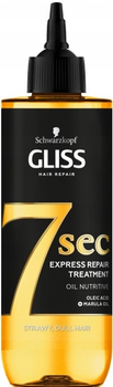 Kuracja Gliss 7sec Express Repair Treatment Oil Nutritive ekspresowa do włosów przesuszonych i matowych 200 ml (9000101610277)