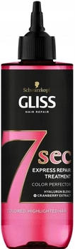 Kuracja Gliss 7sec Express Repair Treatment Color Perfector ekspresowa do włosów farbowanych i rozjaśnianych 200 ml (9000101610215)