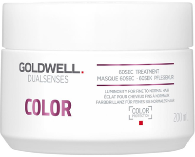 Kuracja Goldwell Dualsenses Color 60sec Treatment 60-sekundowa nabłyszczająca do włosów cienkich i normalnych 200 ml (4021609061021)
