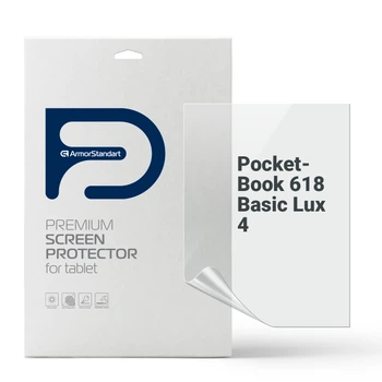 Гидрогелевая пленка на электронную книгу ArmorStandart PocketBook 618 Basic Lux 4 защитная пленка на электронную книгу прозрачная (ARM73461)