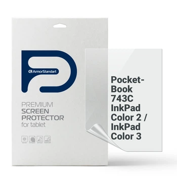 Гидрогелевая пленка на электронную книгу ArmorStandart Matte PocketBook 743C InkPad Color 2/InkPad Color 3 защитная пленка на электронную книгу матовая (ARM73468)