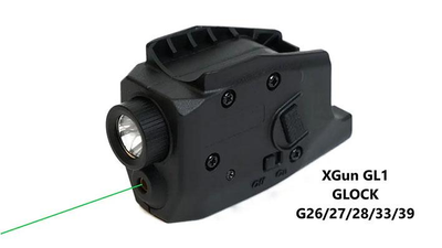 Подствольный фонарь с ЛЦВ XGun GL1 (зеленый луч)