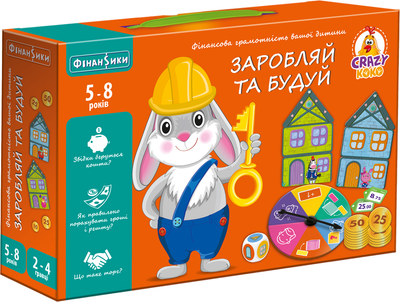 Настольная игра Vladi Toys Зарабатывай и строй (VT2312-04)