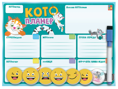 Магнитная доска Vladi Toys Кото-планер VT3601-25