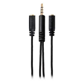 Кабель-переходник универсальный 0.2м *3.5мм female to 3.5mm male (ACC-214)