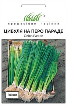 Семена Лук на перо Параде, 200 шт (Bejo Zaden)