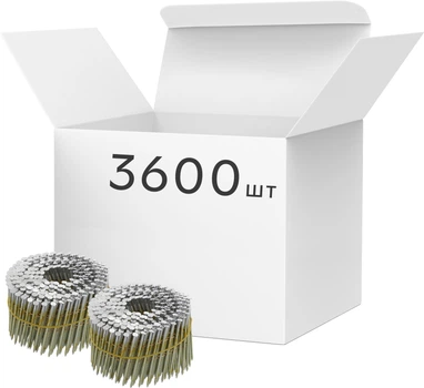 Gwoździe bębnowe VOREL do pistoletu pneumatycznego 70x2.5 mm 15-16˚ 3600 szt (72019_v)