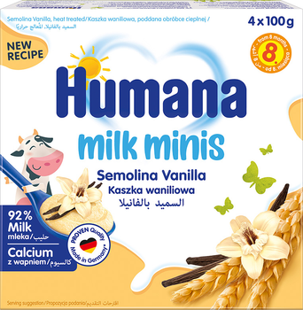 Пудинг манний Humana з Ваніллю 4 х 100 г (4251099708018)