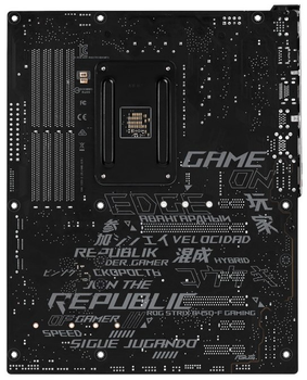 Płyta główna Asus ROG Strix B450-F Gaming (sAM4, AMD B450, PCI-Ex16)