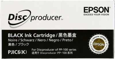 Картридж Epson PP100 Black (C13S020452)