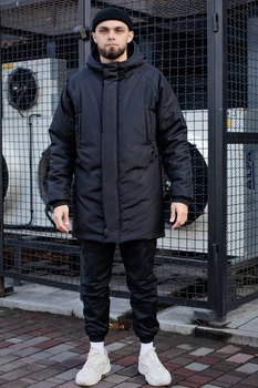 Зимова Куртка Парка Island 2XL/3XL (8048904)