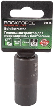 Головка-екстрактор Rock Force 1/2" 16х50 мм для пошкоджених болтів/гайок (RF-90616)
