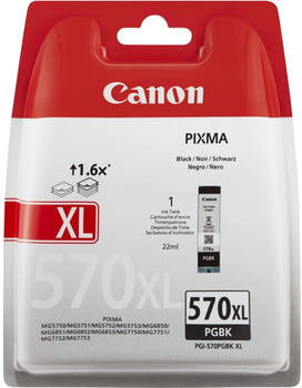 Картридж Canon PGI-570 XL Black (0318C008)