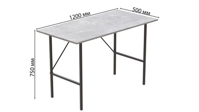 Стол письменный LINE Тайм Ferrum-decor 750x1200x500 Черный металл ДСП Бетон 16 мм (TIME121)