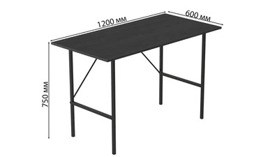 Стол письменный TIME Тайм Ferrum-decor 750x1200x600 Черный металл ДСП Сосна Кембра 16 мм (TIME124)