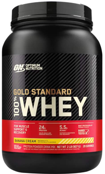 Протеин Optimum Nutrition 100% Whey Gold Standard