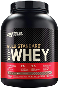 Протеин Optimum Nutrition 100% Whey Gold Standard