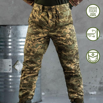Мужские Зимние Брюки саржа с флисовой подкладкой / Утепленные Штаны с манжетами на хлястиках пиксель размер XL