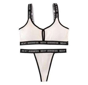 Комплект жінойчий SG топ і трусики One size (S/M) - білий 00587