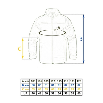 Куртка тактическая зимняя (Бушлат) Рип-Стоп ММ-14 (Украинский пиксель) 46
