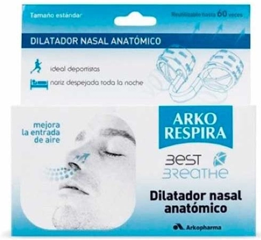 Расширитель для носа Arkopharma Arkorespira анатомический прозрачный (8428148461859)