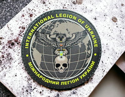 Патч / шеврон Разведка международный легион Украины (International Legion Of Ukraime)