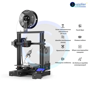 3D-принтер Creality Ender-3 Neo