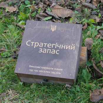 Алкогольний наливатор-дозатор напоїв на 4 чарки (Стратегічний запас!)